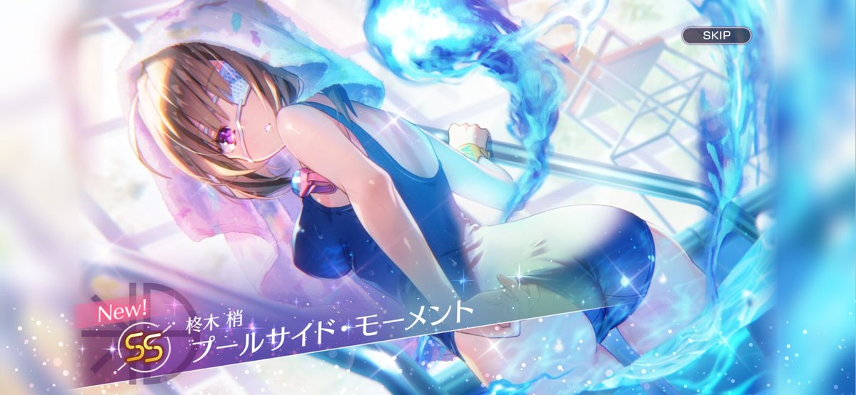 あかりこ tweet media