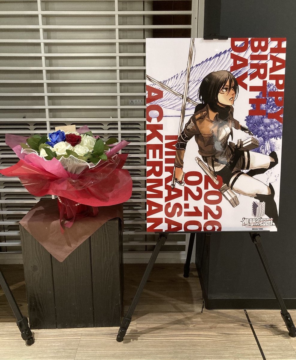 ‧₊˚ comet ˚₊‧ tweet media