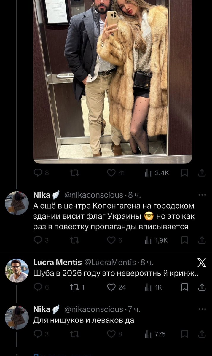 Roman of Spades ⚓️ tweet media