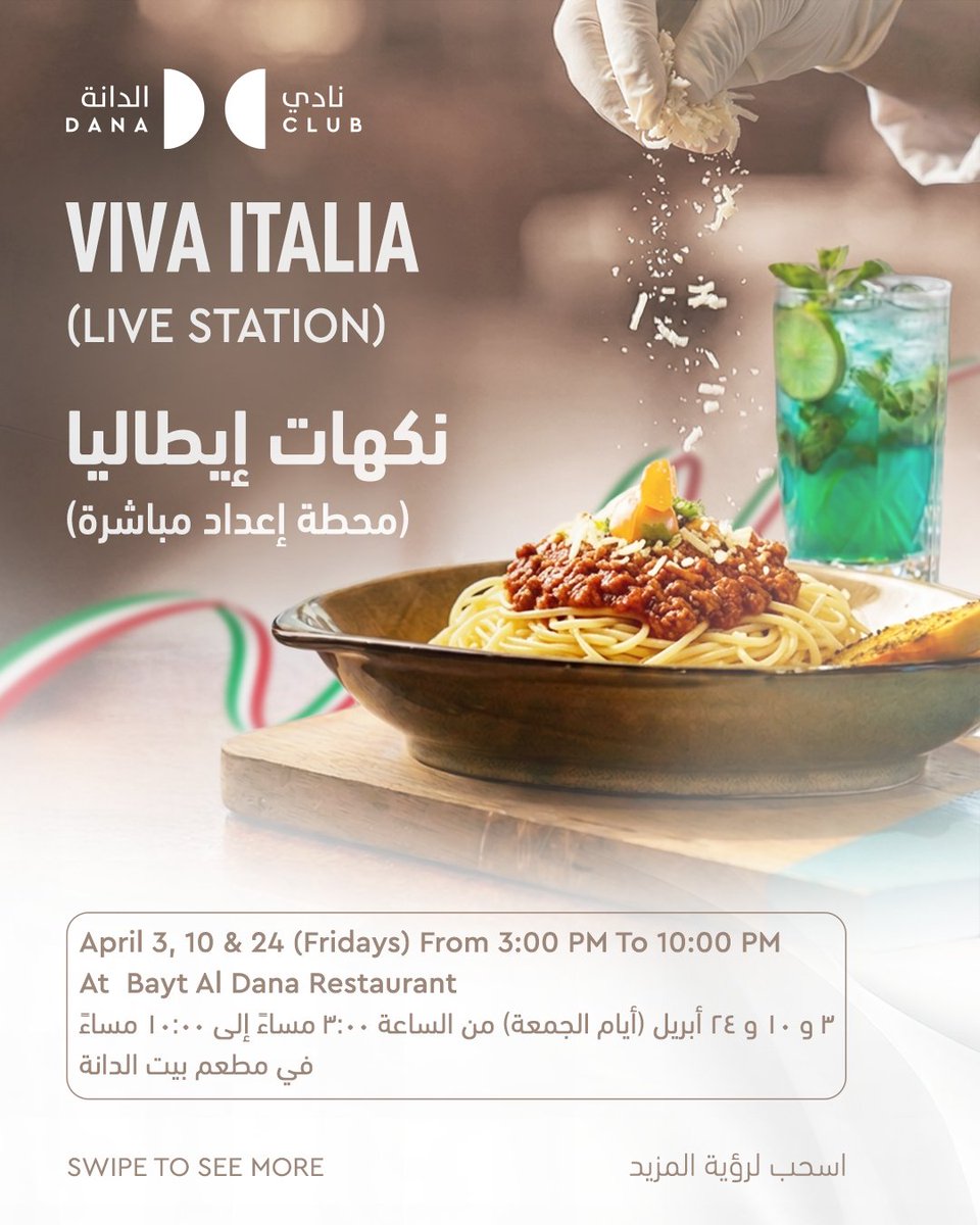 DanaClubDoha's tweet photo. Indulge in our Viva Italia Live Station, featuring a delicious selection of pasta paired with a refreshing Mojito. 
#DanaClub #BaytAlDanaRestaurant #Dining #MembershipClub #Pizza #Pasta #LiveCooking #FamilyDining https://t.co/z9VyLQJ1c0