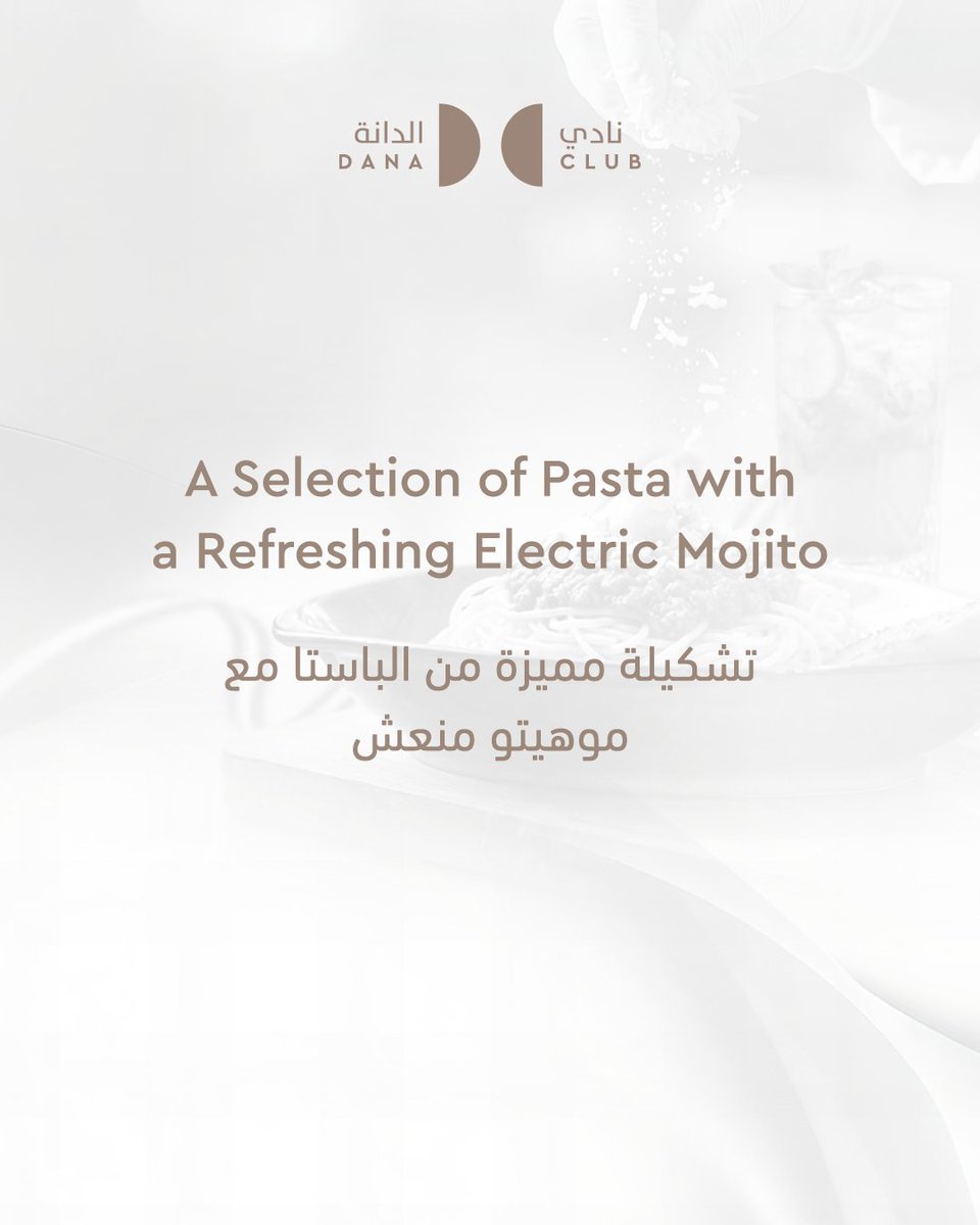 DanaClubDoha's tweet photo. Indulge in our Viva Italia Live Station, featuring a delicious selection of pasta paired with a refreshing Mojito. 
#DanaClub #BaytAlDanaRestaurant #Dining #MembershipClub #Pizza #Pasta #LiveCooking #FamilyDining https://t.co/z9VyLQJ1c0