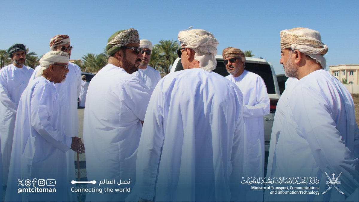 وزارة النقل والاتصالات وتقنية المعلومات tweet media