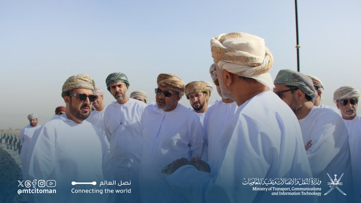 وزارة النقل والاتصالات وتقنية المعلومات tweet media