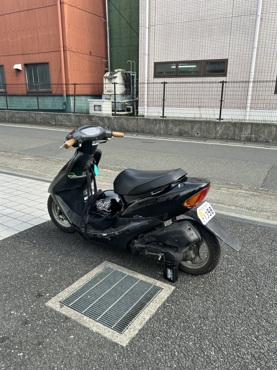 𝔗𝔒𝔐 tweet media