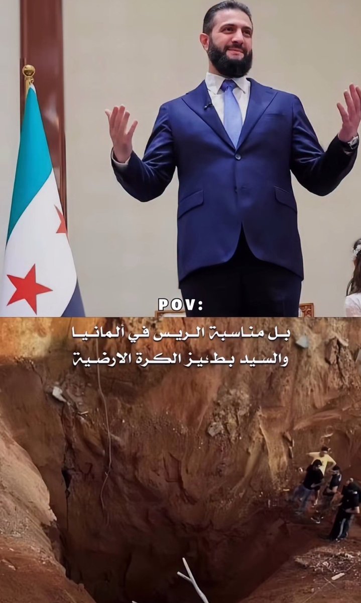 Αμία tweet media