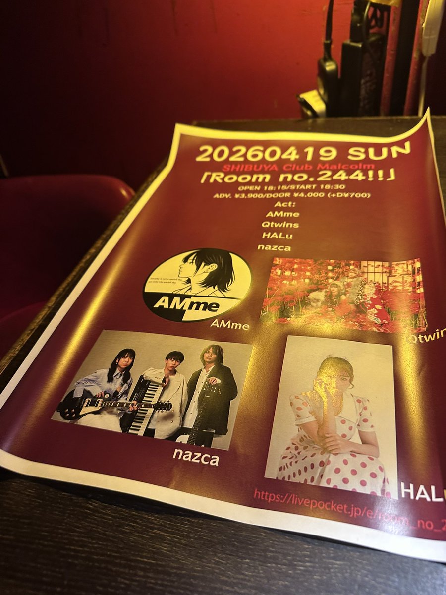 𝐑𝐞𝐯𝐨𝐥.(𝐓𝐒𝐔𝐘𝐎𝐒𝐇𝐈𝐌𝐀 𝐓𝐒𝐔𝐌𝐔𝐑𝐀)☺︎ tweet media