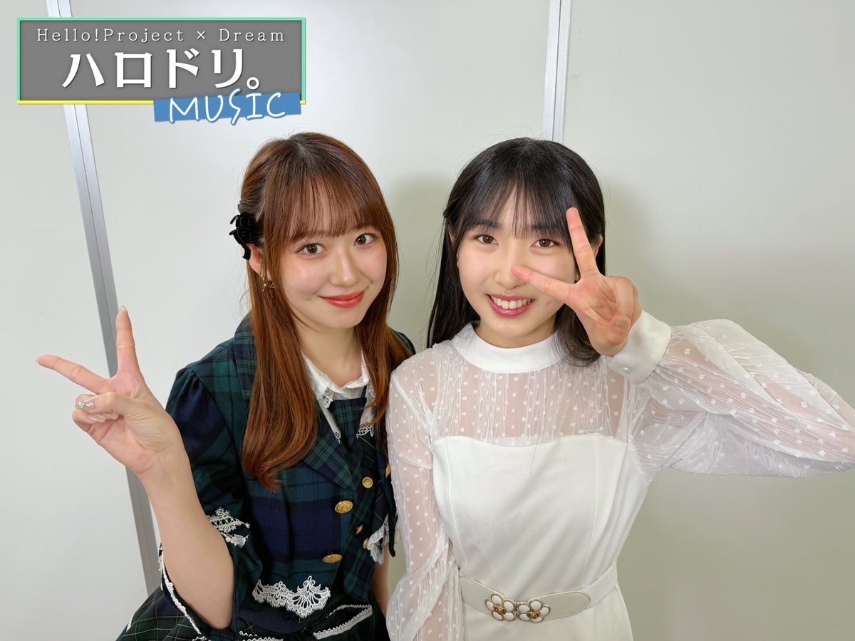 Hello! Music Lab。【番組公式】 tweet media