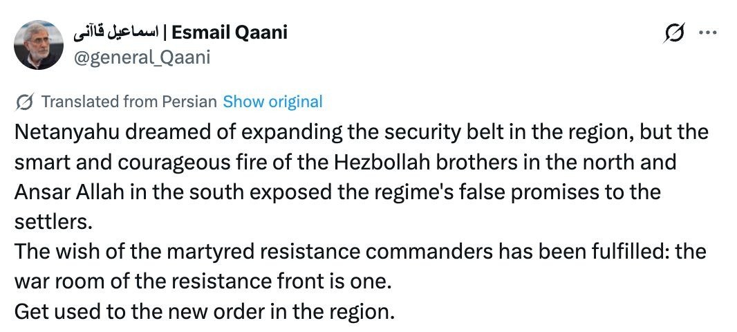 Mario Nawfal tweet media