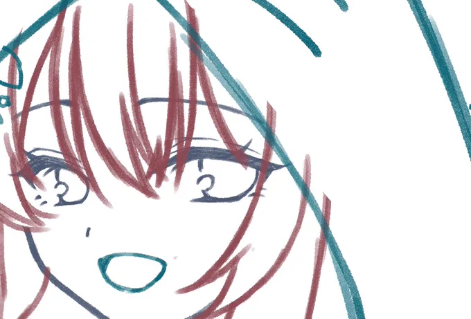 wip