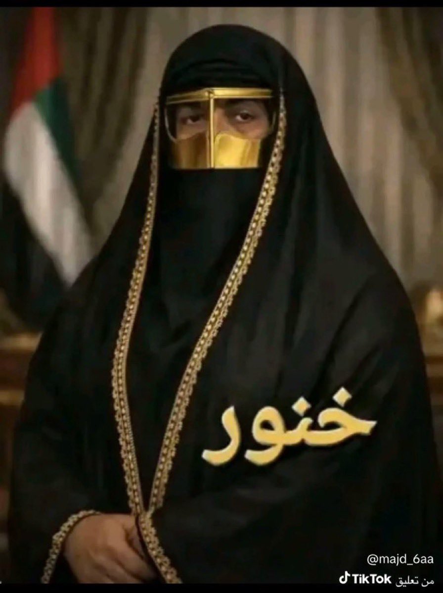 ابو محمد tweet media