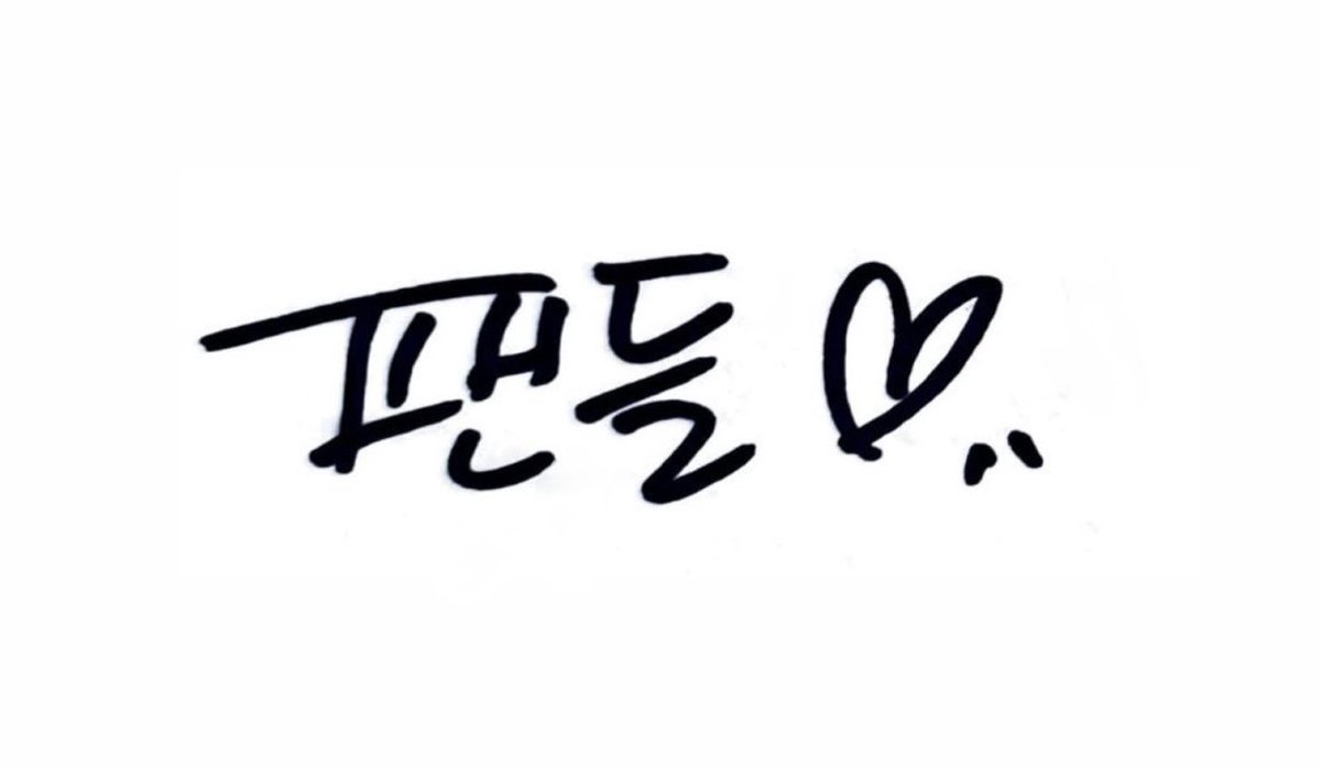 뚜디 byln tweet media