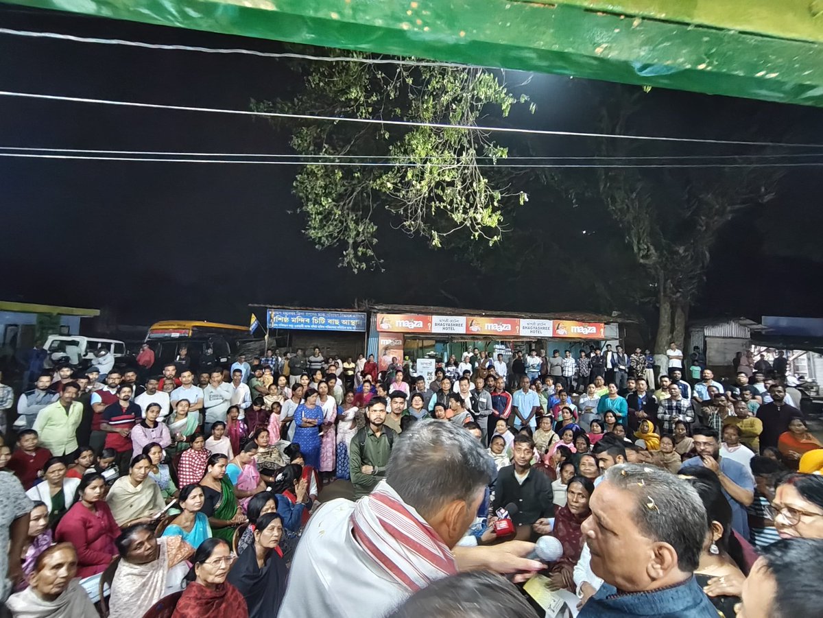 Jayanta Kumar Das tweet media