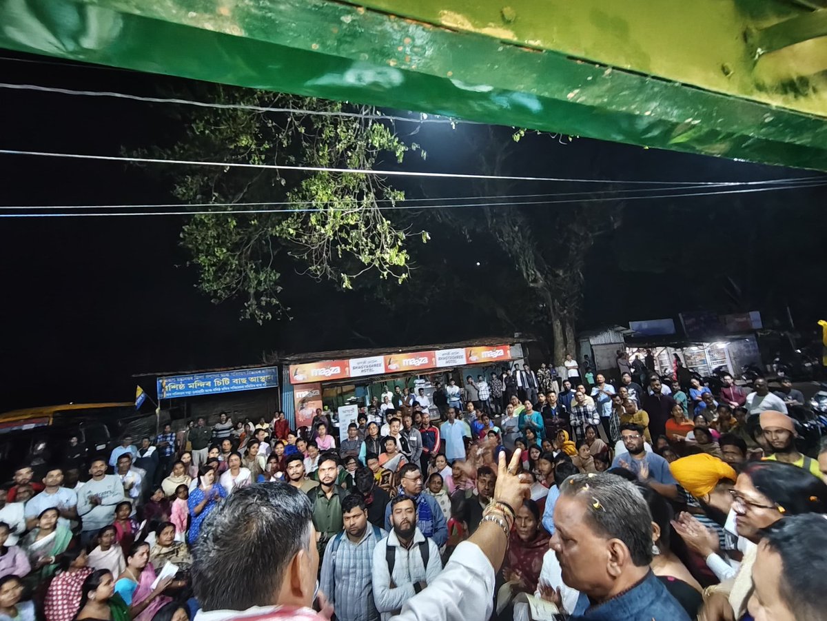 Jayanta Kumar Das tweet media