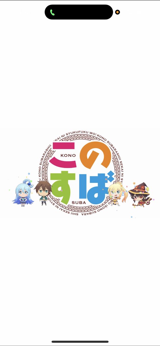 ᵕ̈ いゔ。ᵕ̈ tweet media