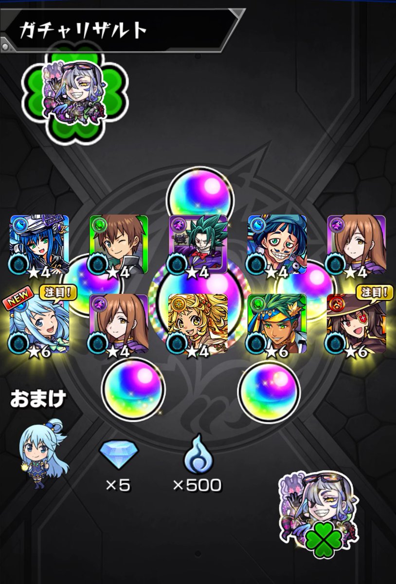 ᵕ̈ いゔ。ᵕ̈ tweet media