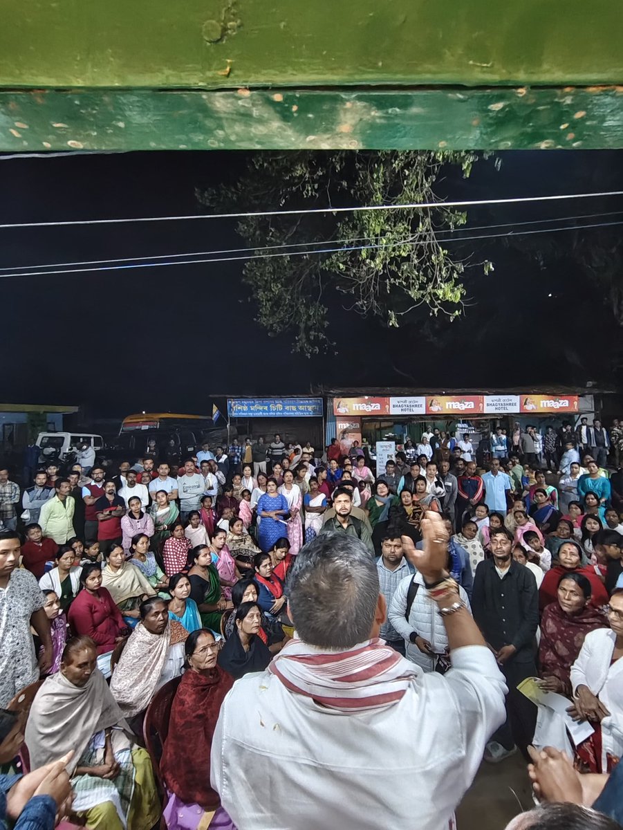 Jayanta Kumar Das tweet media