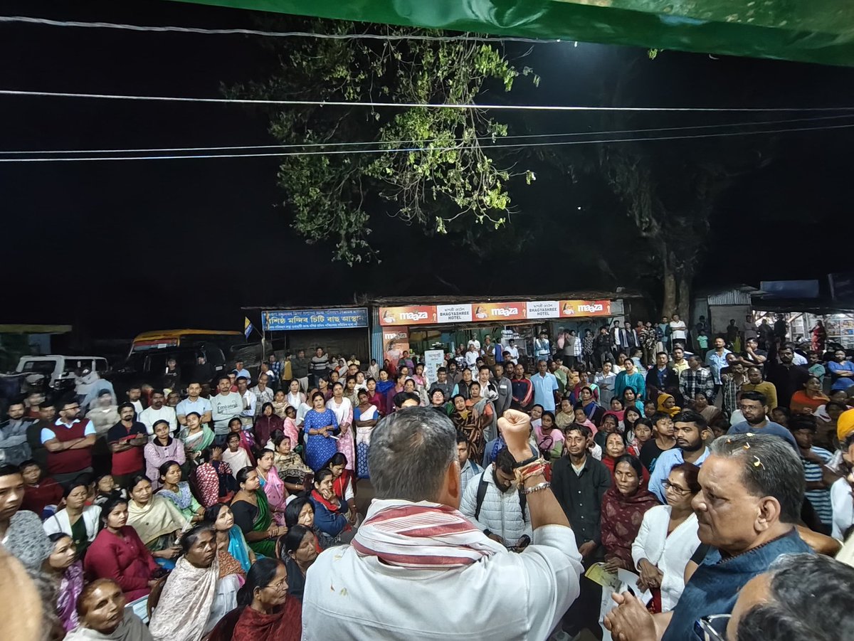 Jayanta Kumar Das tweet media