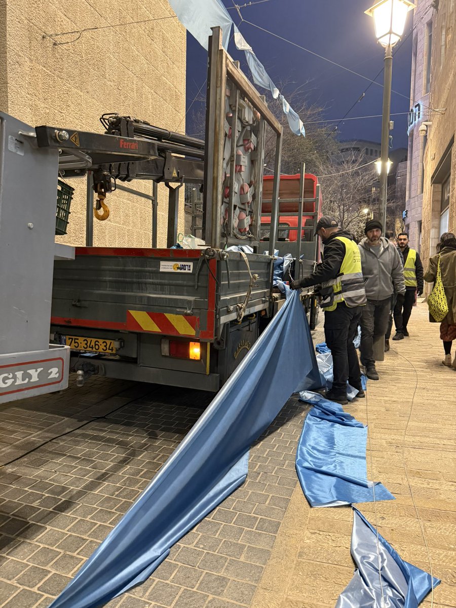 רוני גרין שאולוב - Roni Green Shaulov tweet media