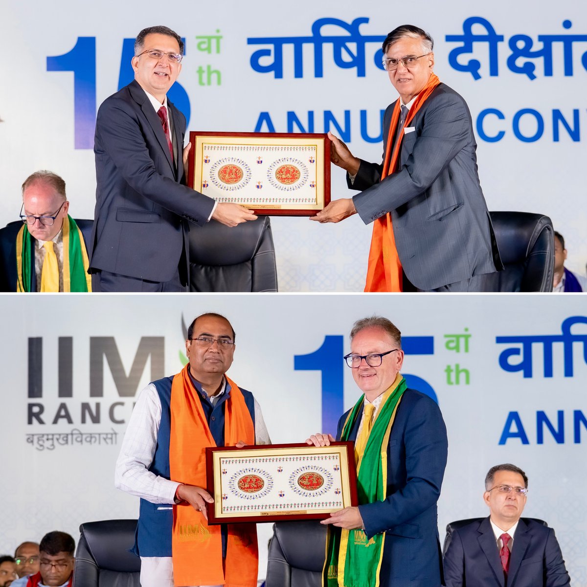 IIM Ranchi tweet media