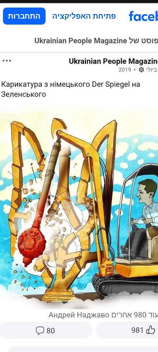 Kit_Sirko tweet media