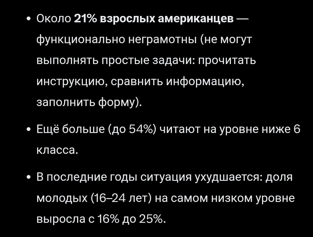 Афигеть🇷🇺 tweet media