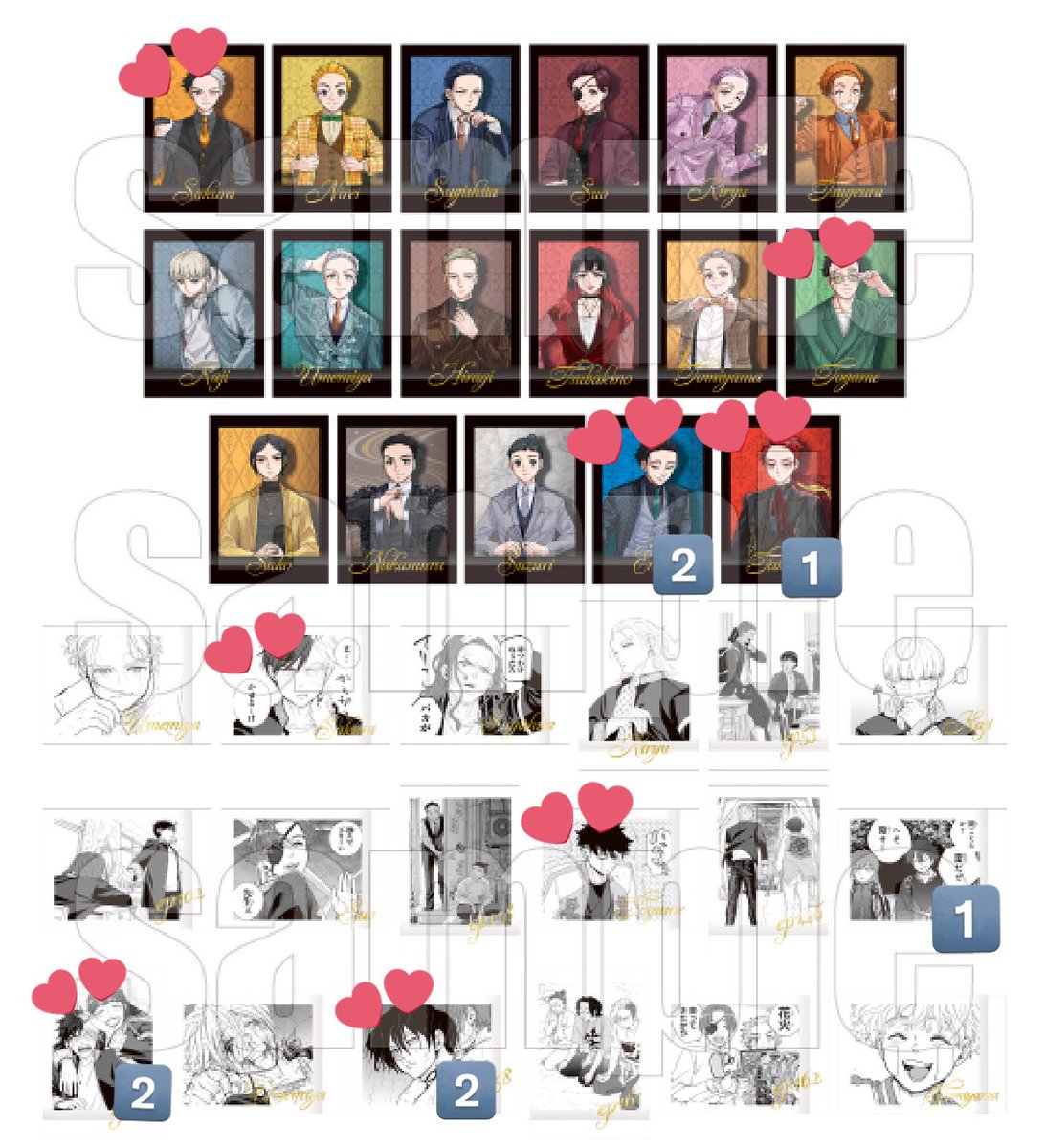 遊佐＊ tweet media