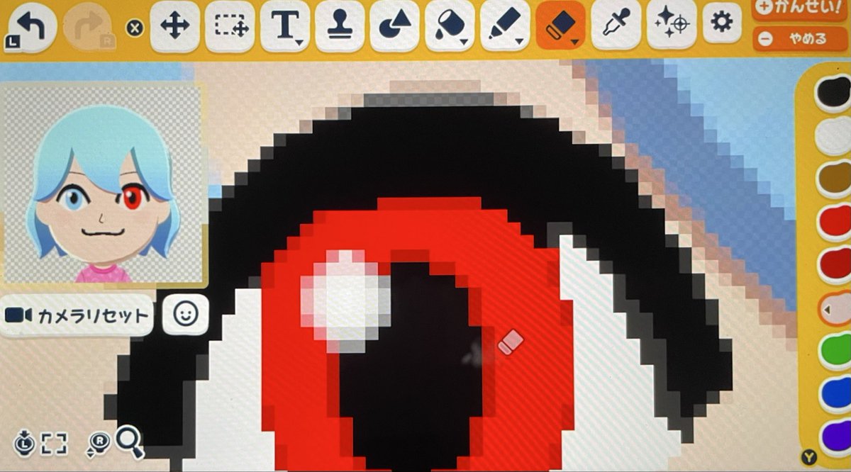 チキンたつ tweet media