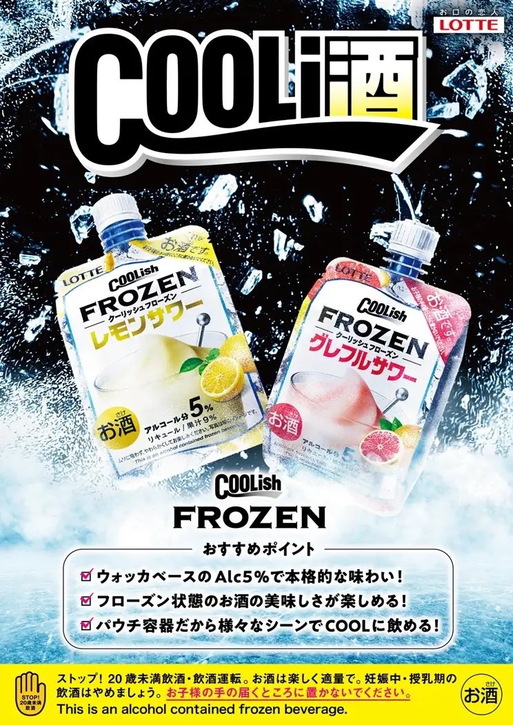 HiMiTsu/現役フレンチシェフVTuber㊙️🍽️🔪V発掘6出演！ tweet media