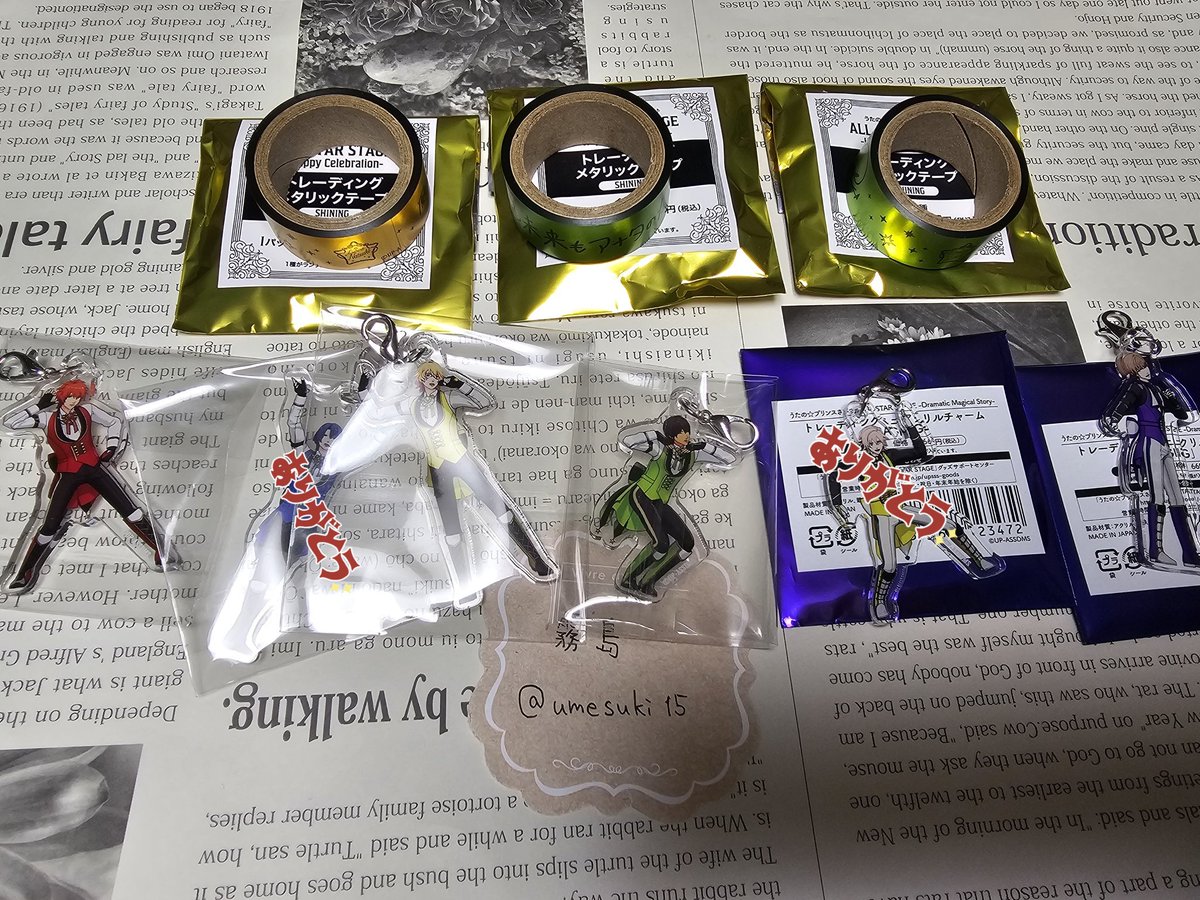 霧島@🦊固ツイ読んでからフォローして🦊 tweet media