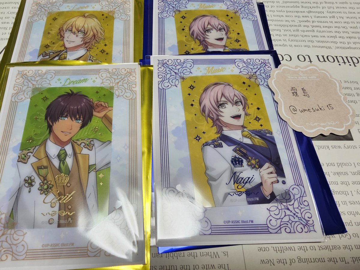 霧島@🦊固ツイ読んでからフォローして🦊 tweet media