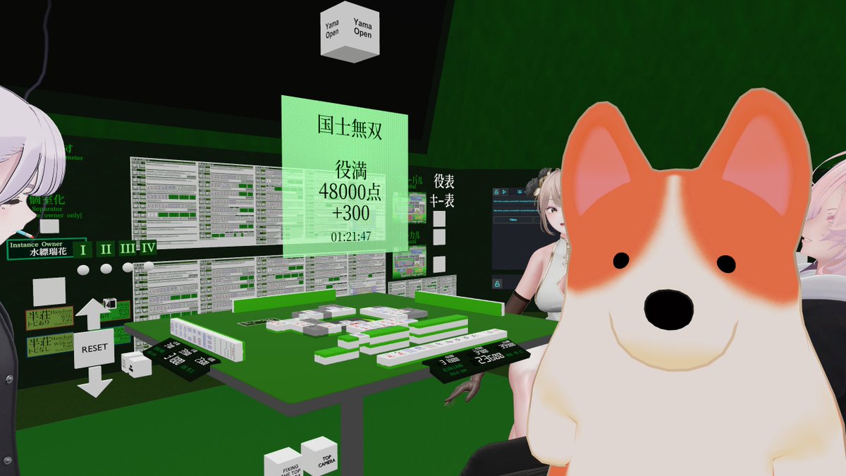 おみはるの雑垢 tweet media