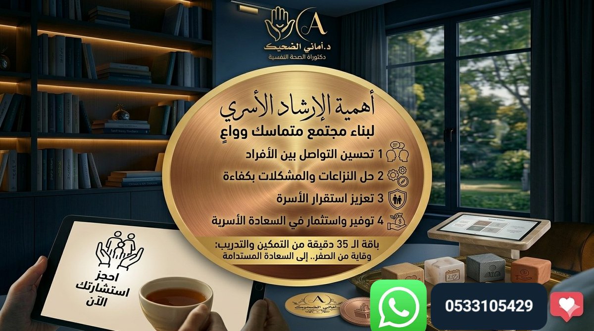 DRamysp07's tweet photo. #لكزس_رسيس4 https://t.co/3wtODy6Ocj