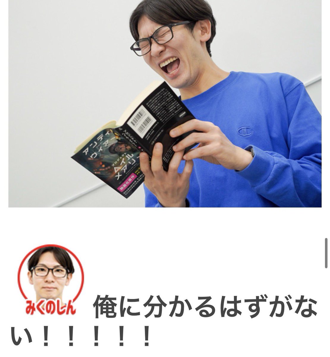 カンベ tweet media