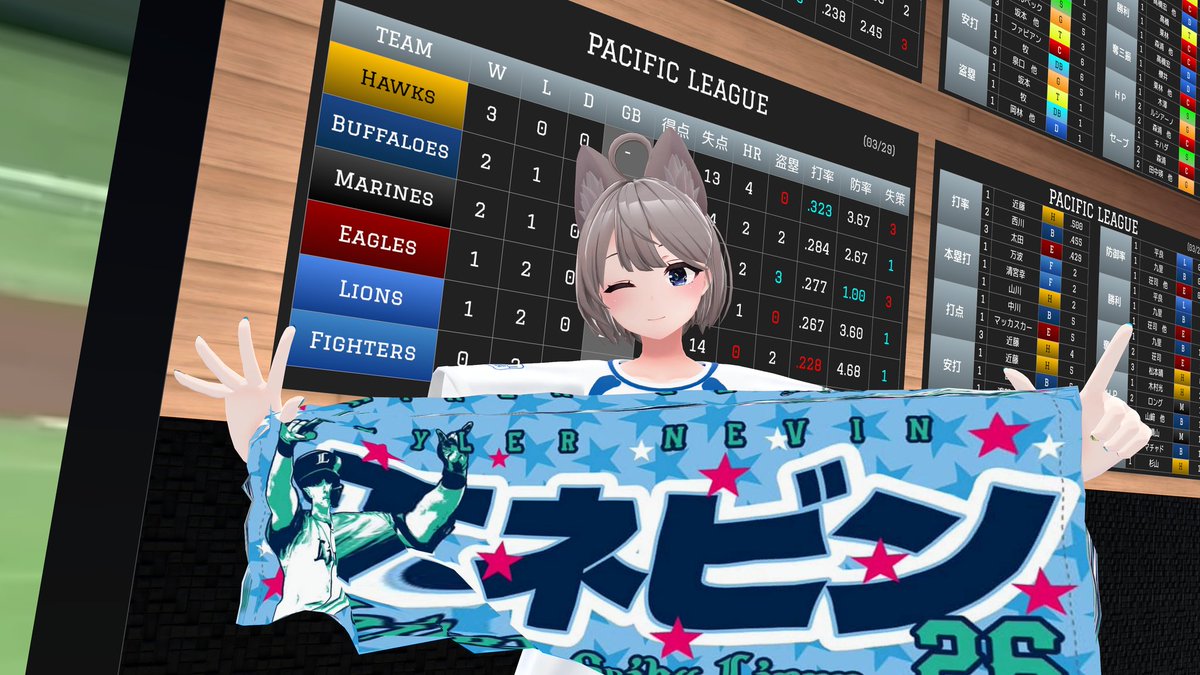 Ruby0212🦁 tweet media