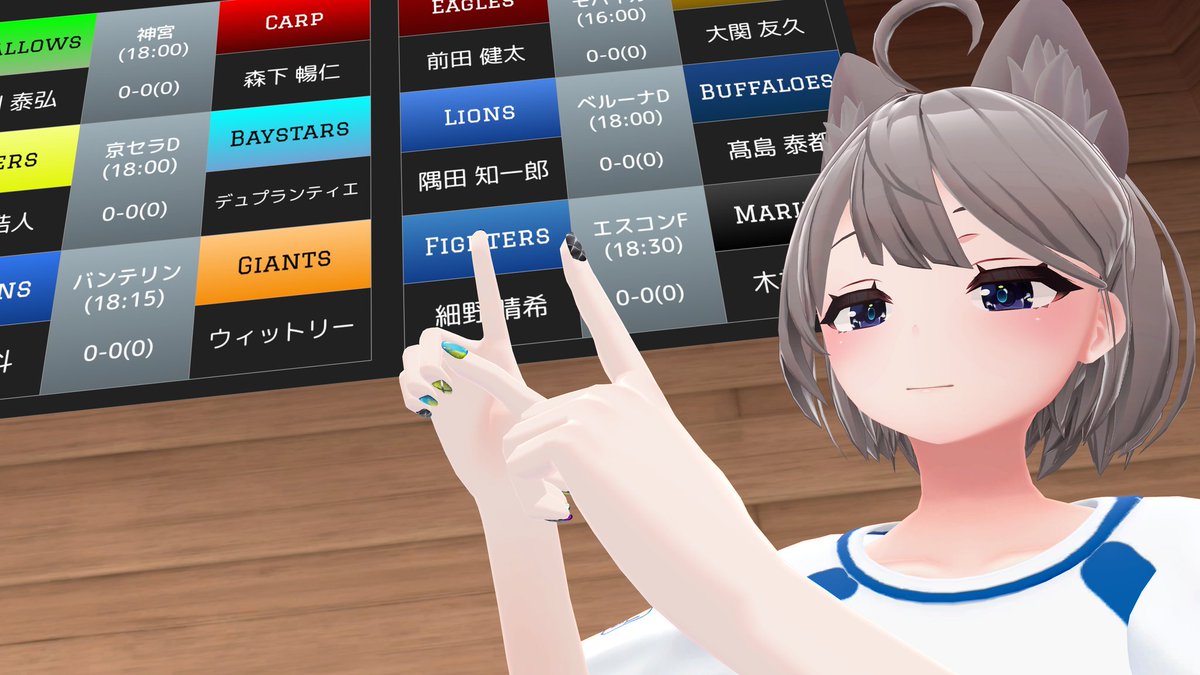 Ruby0212🦁 tweet media