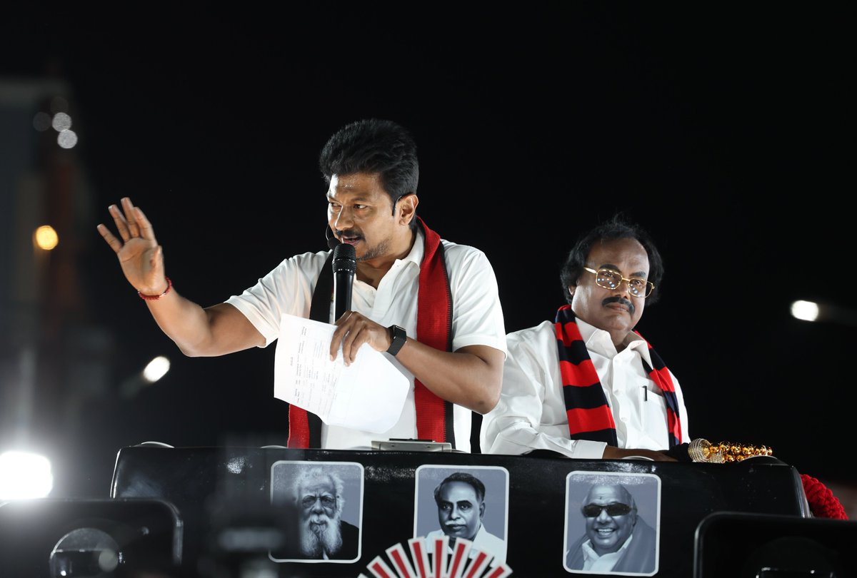 Udhay - தமிழ்நாட்டை தலைகுனிய விடமாட்டேன் tweet media