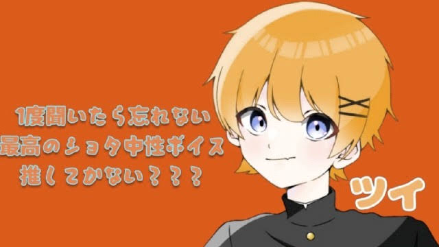 tui_215's tweet photo. こう見ると僕ってビジュあんまり変化してないんよな〜って

でも制服(学ラン)ツイとついっこパーカーツイはなつい。最近ついっこパーカーと制服のハイブリット…

いや待てよ！？学ランツイとついっこパーカーのツイをフュージョンさせたってコト…⁉️ https://t.co/BO34Jj6LXe