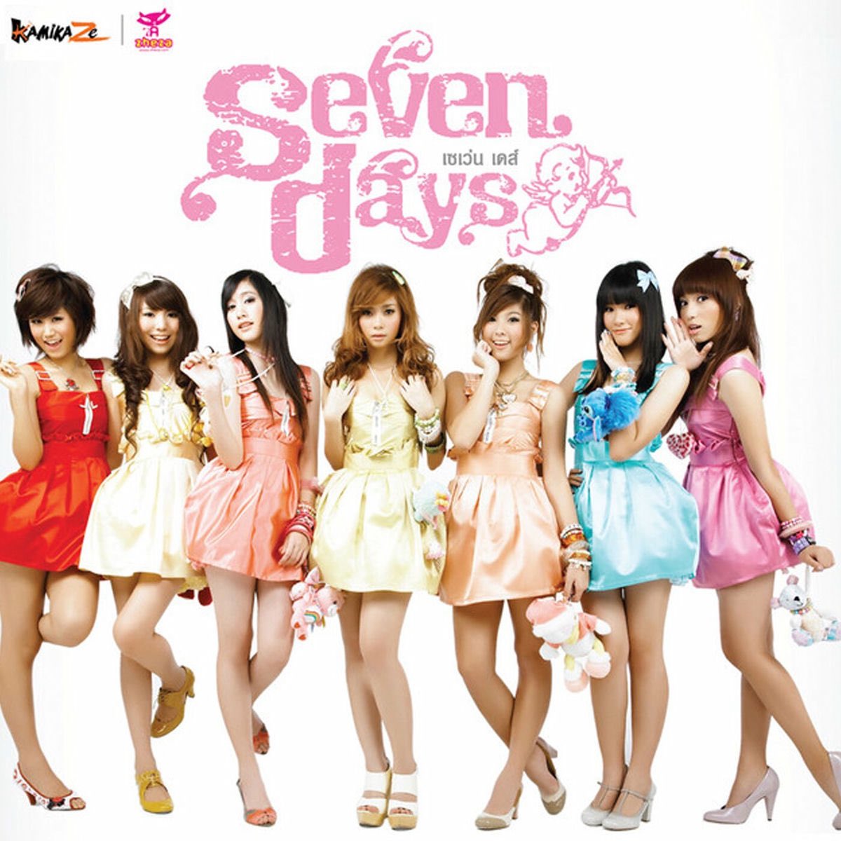 พรูของพี่โม𐙚🧡 tweet media