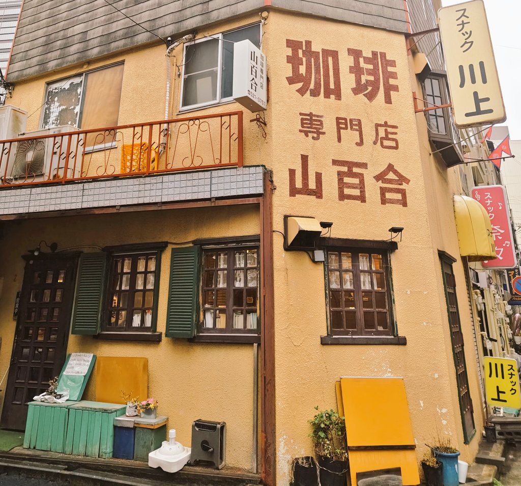 フムトアンデル tweet media