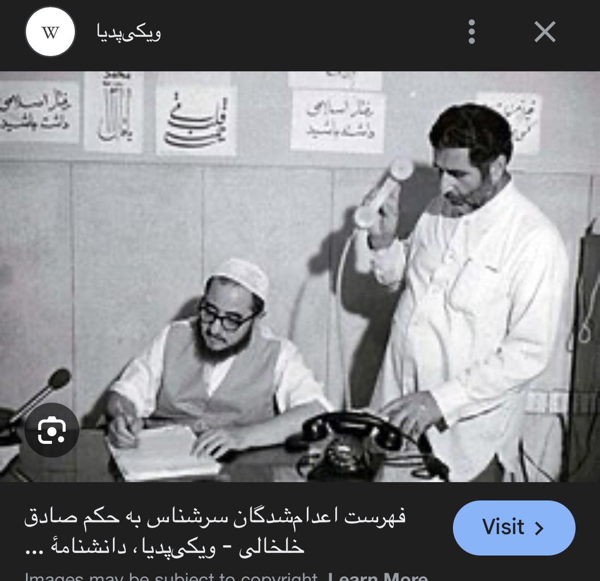 آپولو ۹ tweet media