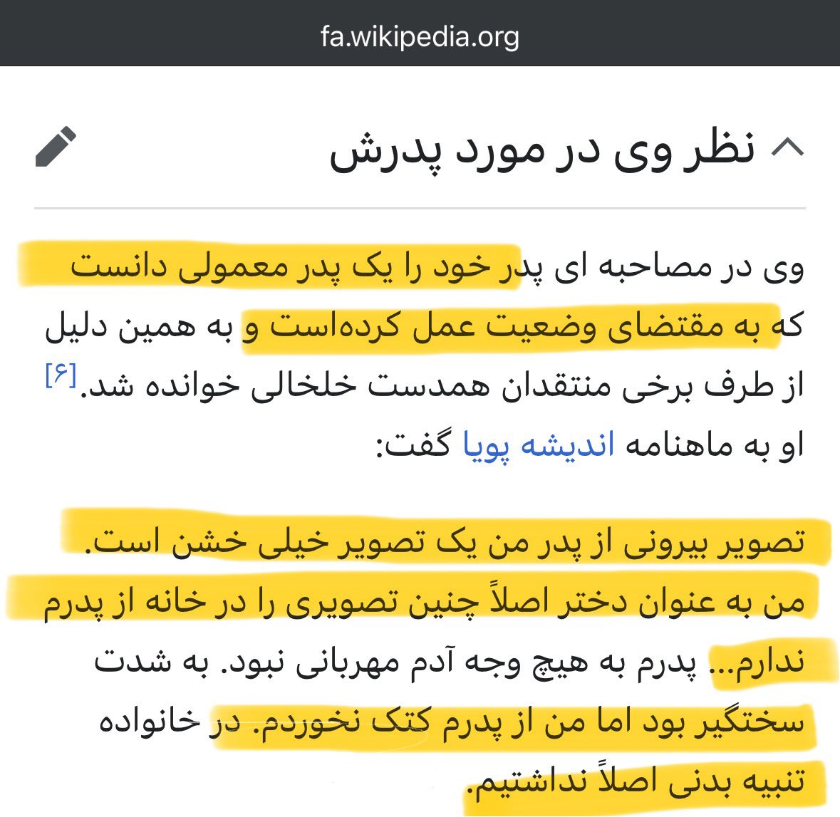 آپولو ۹ tweet media