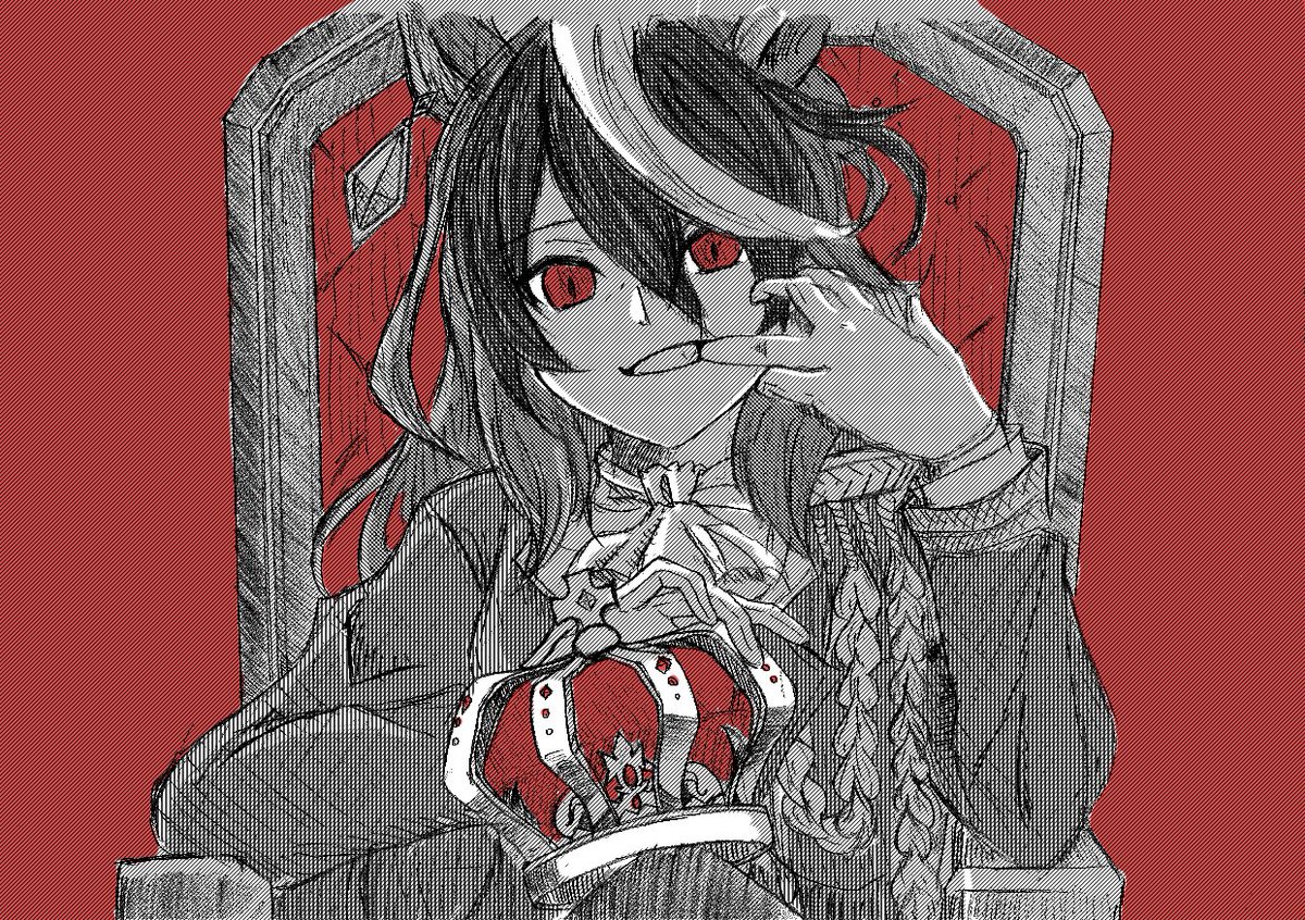 時々キチガイになる 