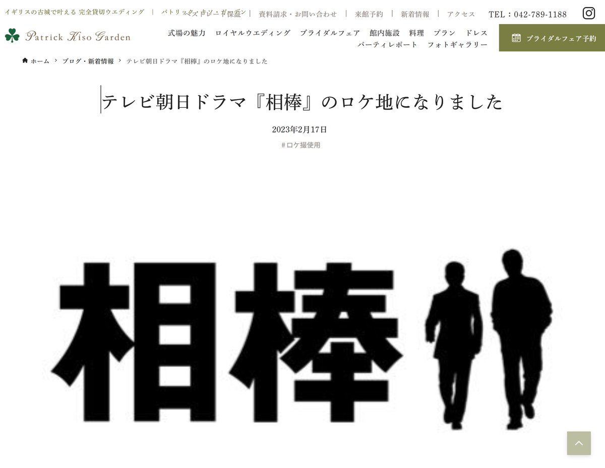 西尾タクト 🚗📷🎙 Takuto.N tweet media