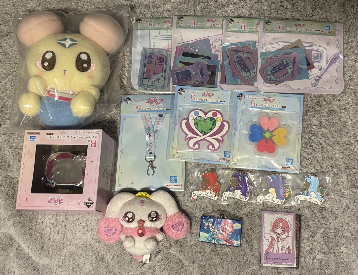 たうふ tweet media