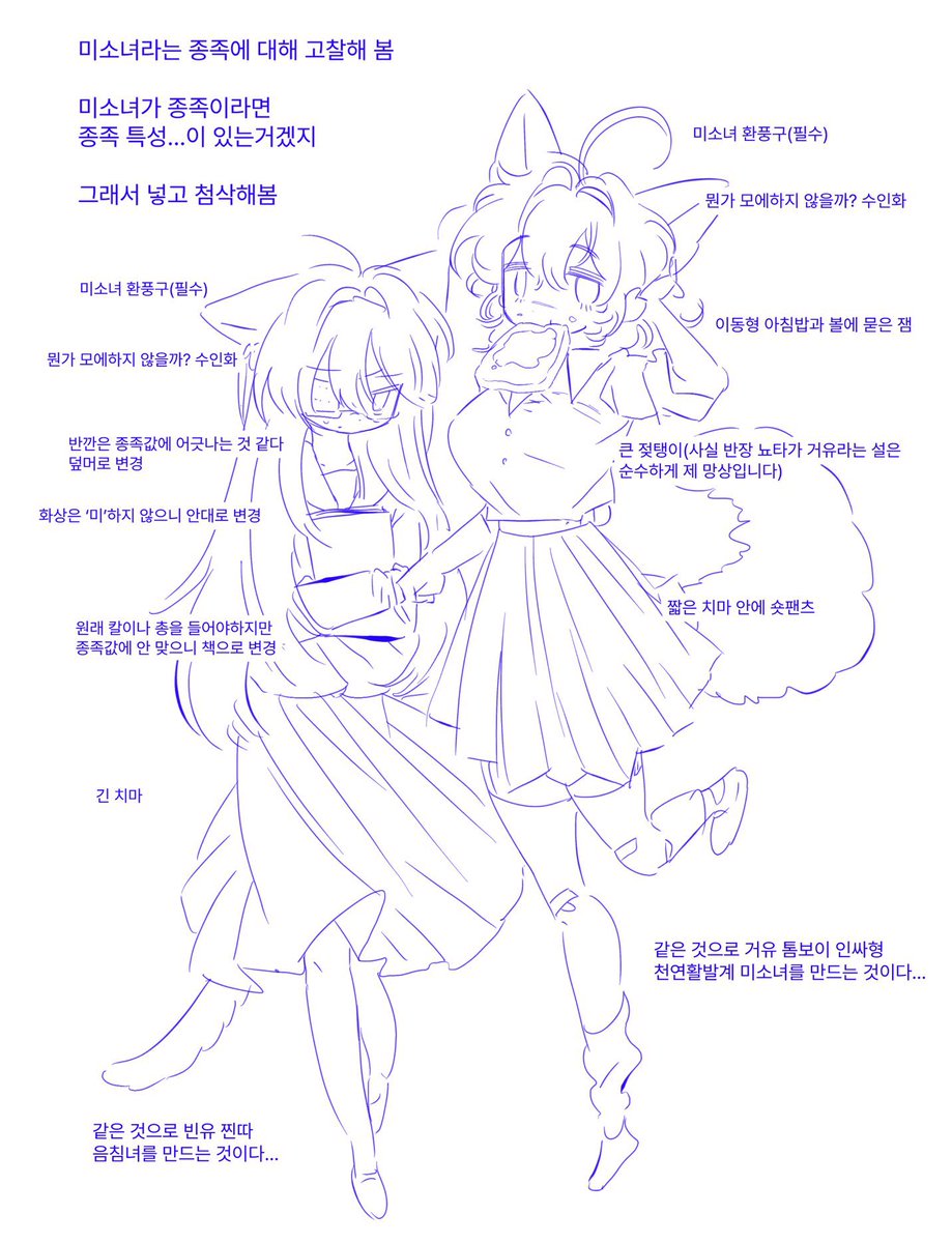레타 (@leta7826) on Twitter photo 