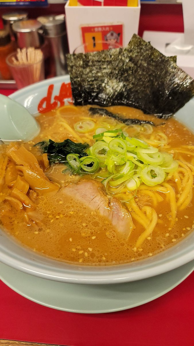 ないと♂️ tweet media