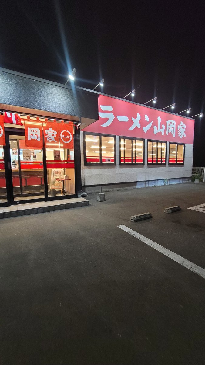 ないと♂️ tweet media