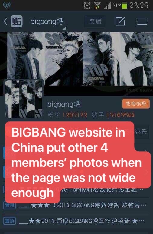 GuarD0818 tweet media