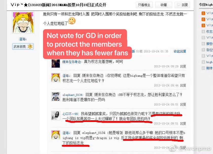 GuarD0818 tweet media