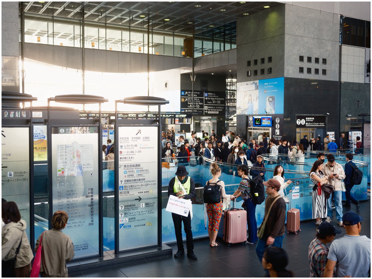 ナラカメラ tweet media